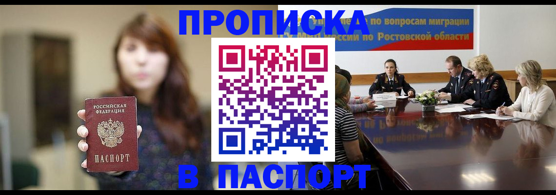 форма 3 в Новоуральске